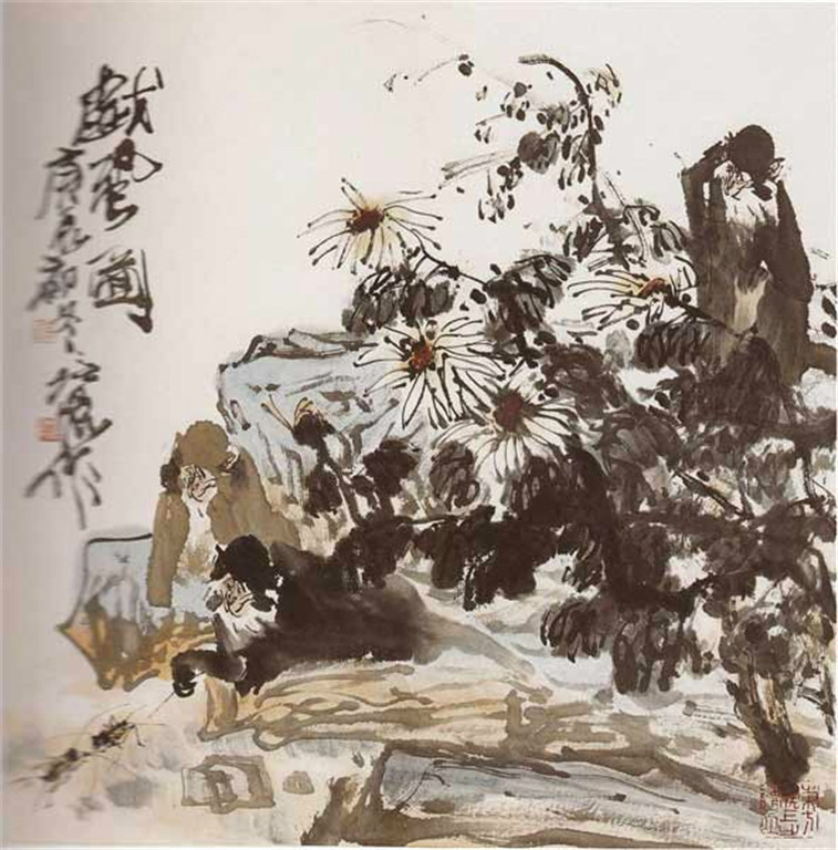 徐培晨写意猴作品