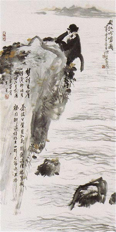 徐培晨写意猴作品