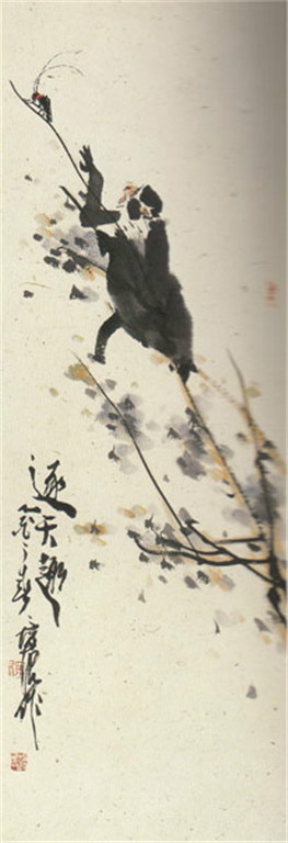 徐培晨写意猴作品