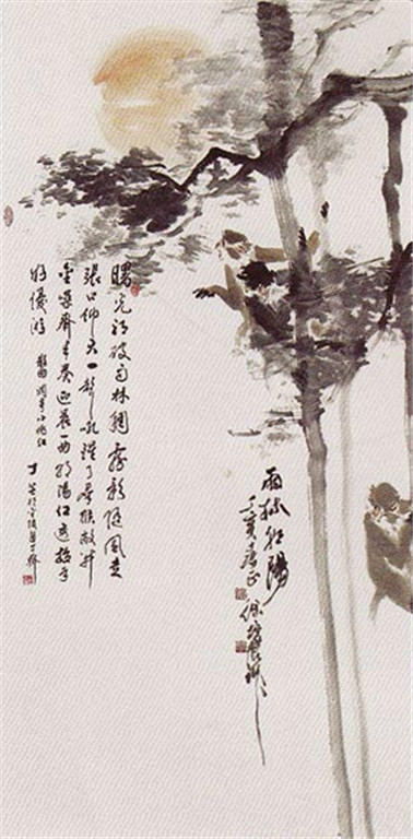 徐培晨写意猴作品
