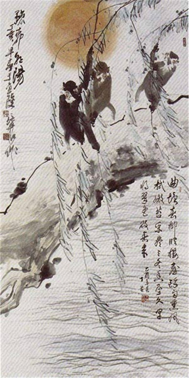 徐培晨写意猴作品