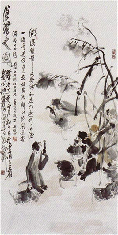 徐培晨写意猴作品
