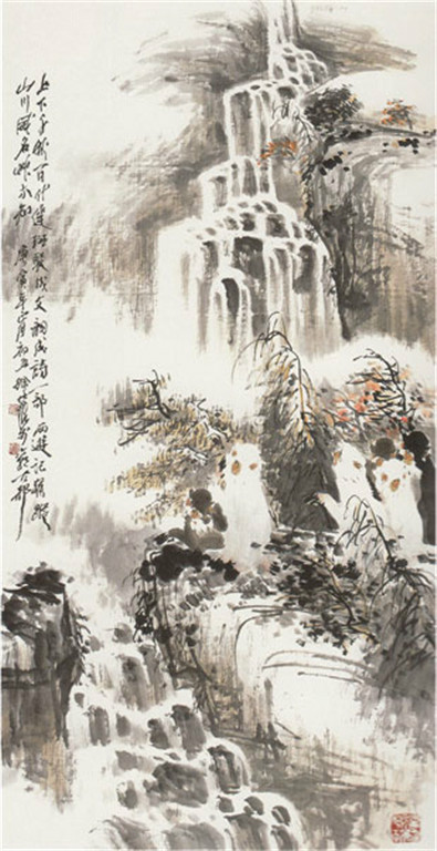 徐培晨写意猴作品