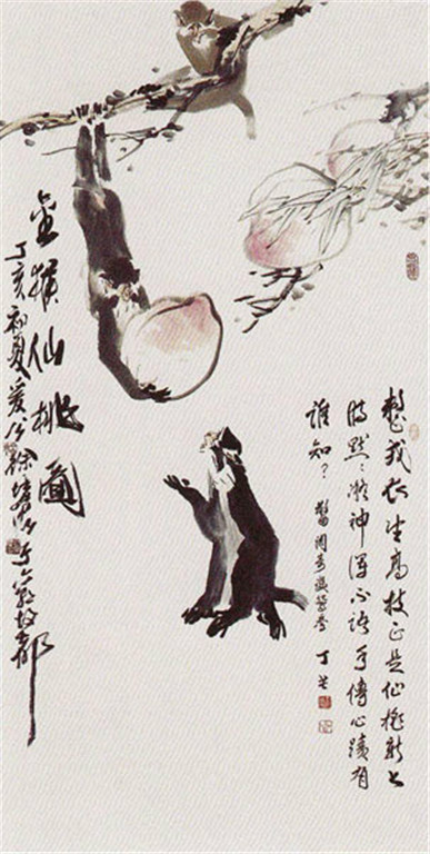 徐培晨写意猴作品