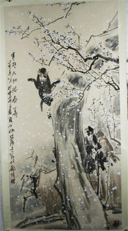 徐培晨写意猴作品