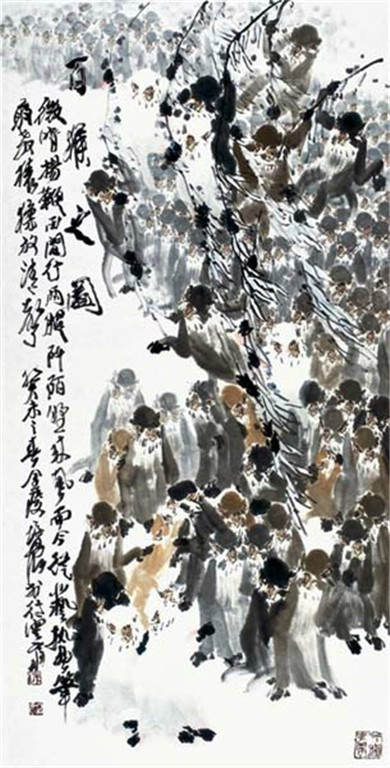 徐培晨写意猴作品