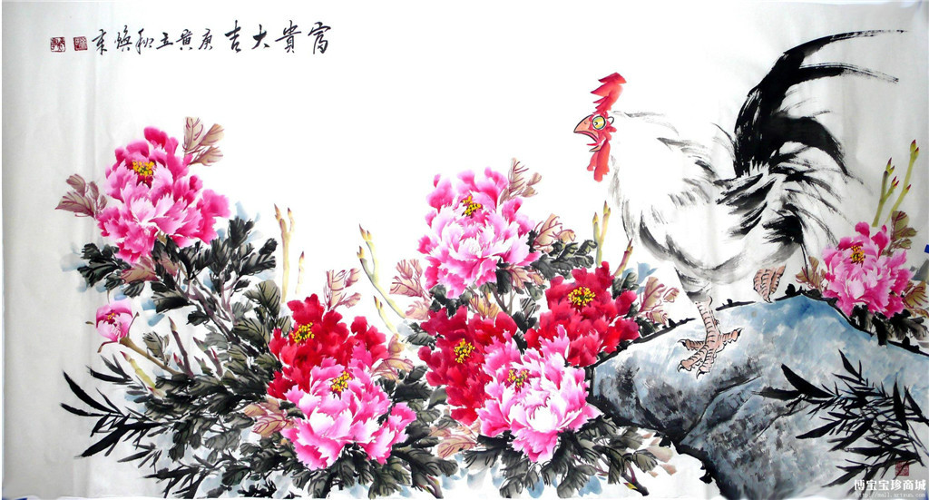 徐焕章写意花鸟作品