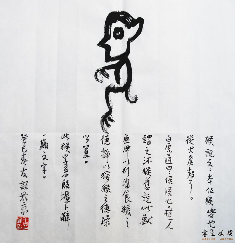 ꡶ʮФ 