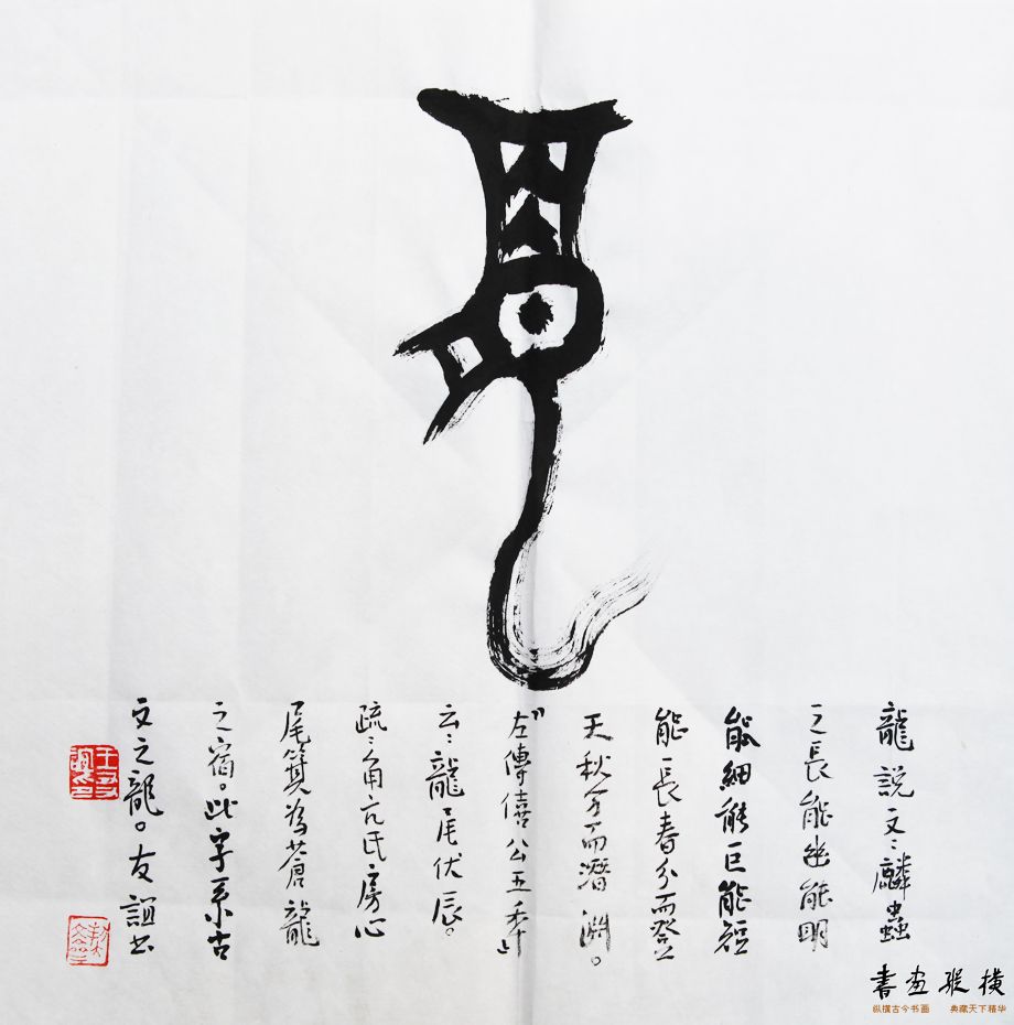 ꡶ʮФ 
