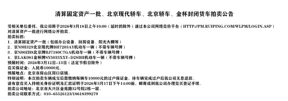 ����̶��ʲ�һ���������ִ��γ��������γ����𱭷�ջ���������